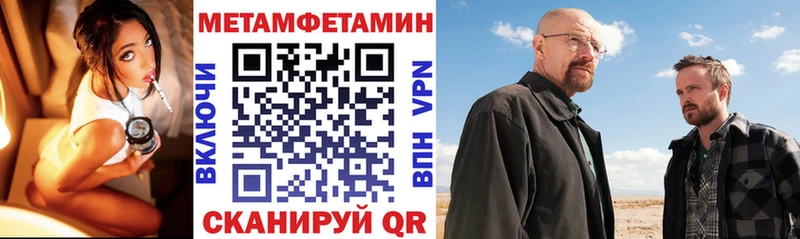 продажа наркотиков  Екатеринбург  АМФЕТАМИН 97% 