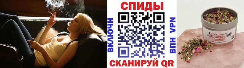 БУТИРАТ 1.4BDO  даркнет наркотические препараты  Екатеринбург 