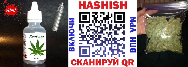 Cannafood конопля  МЕГА рабочий сайт  Екатеринбург 