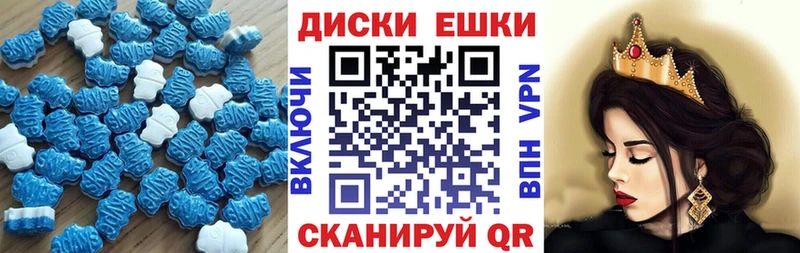 закладка  ссылка на мегу как войти  ЭКСТАЗИ 99%  Екатеринбург 
