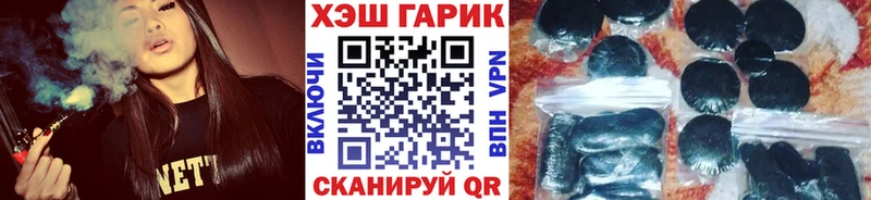 ГАШИШ AMNESIA HAZE  Екатеринбург 