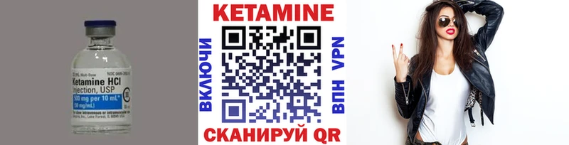 ОМГ ОМГ tor как найти Екатеринбург Кетамин VHQ