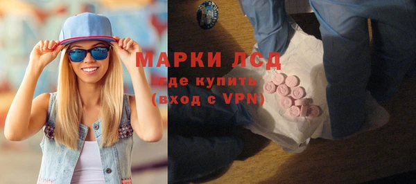 прущие крисы Горнозаводск