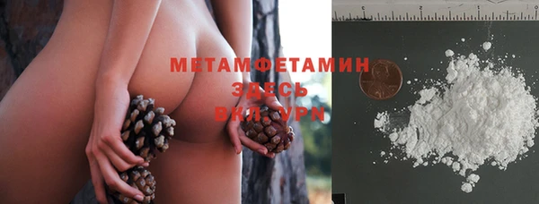 мдпв Горняк