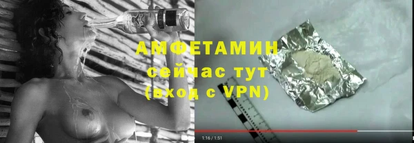 прущие крисы Горнозаводск