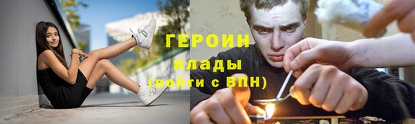 мдпв Горняк