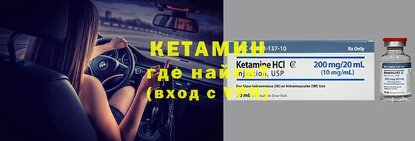 мдпв Горняк
