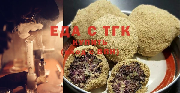 прущие крисы Горнозаводск