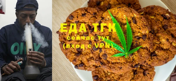 прущие крисы Горнозаводск