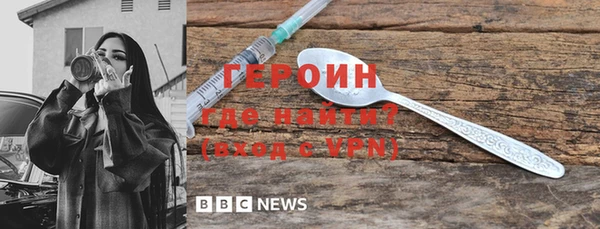 мдпв Горняк