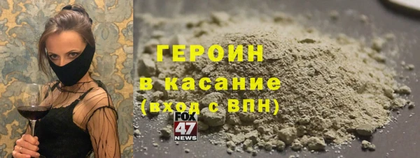 мдпв Горняк
