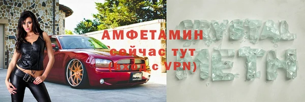 мдпв Горняк