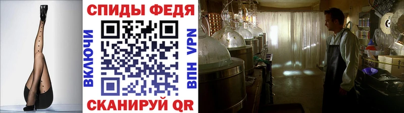 Метамфетамин пудра  Екатеринбург 