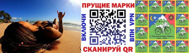 omg ссылки  купить наркотики цена  Екатеринбург  Марки 25I-NBOMe 1,8мг 