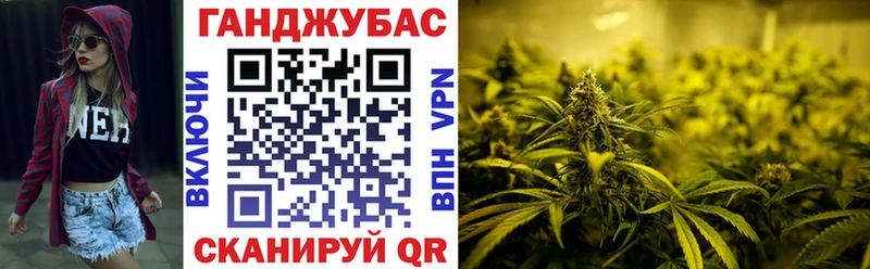 купить   Екатеринбург  Каннабис гибрид 